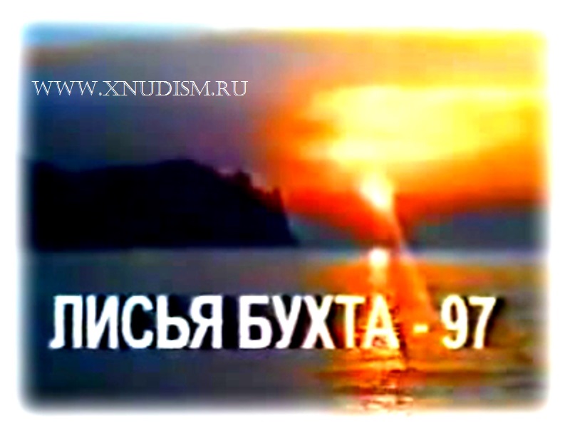 Российские криминальные фильмы 2015 года новинки смотреть